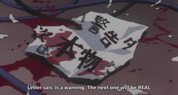 퍼펙트블루 나는 피해자이자 목격자이며 범인이다. 나는 누구인가? -01- | 인스티즈