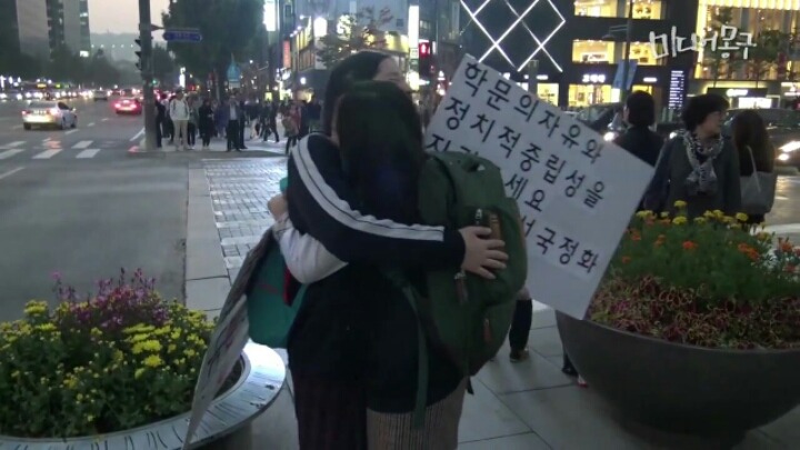 올바른 역사를 배우고 싶다는 어느 여학생 | 인스티즈