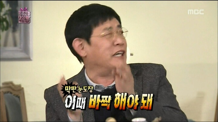 이경규가 정준하에게 알려주는 대상받는 꿀팁 | 인스티즈