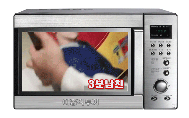 세계에서 가장 큰 PC 방 | 인스티즈