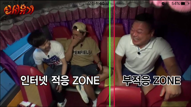 이승기가 마음 먹고 디스하면.JPG ㅋㅋㅋㅋㅋㅋㅋㅋㅋㅋㅋㅋㅋㅋㅋㅋㅋㅋㅋㅋㅋㅋㅋㅋㅋㅋㅋㅋㅋㅋㅋㅋㅋㅋㅋㅋㅋ | 인스티즈