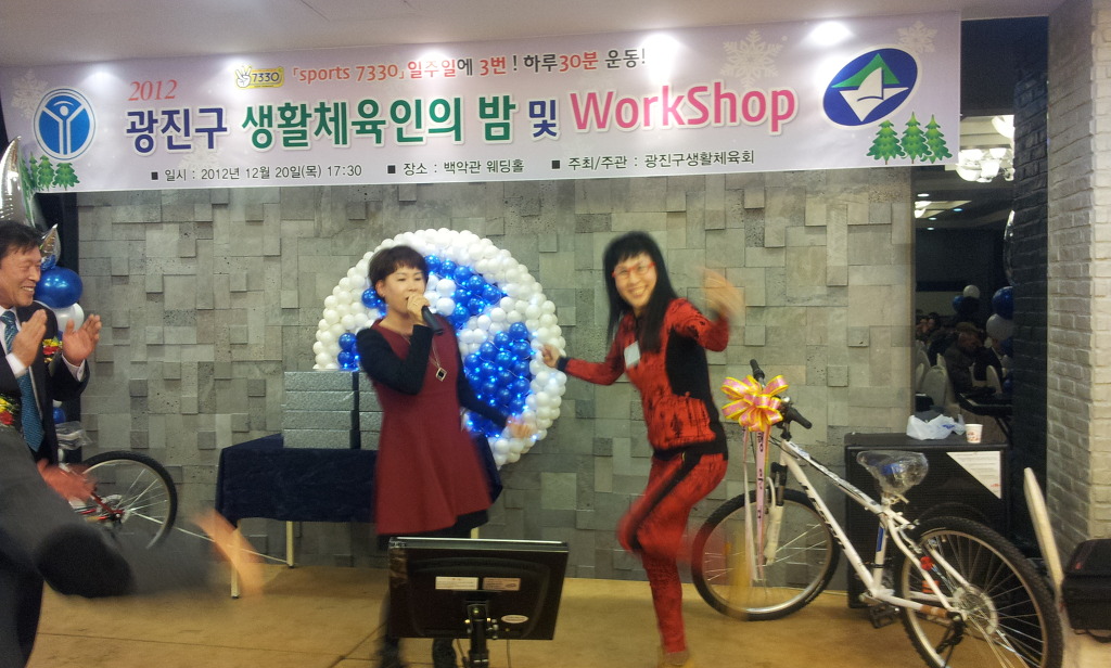 광진의 밤 이미지
