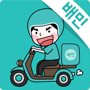 폰 용량 때문에 이 네 개 어플 중에 꼭 하나를 지워야 된다면? | 인스티즈