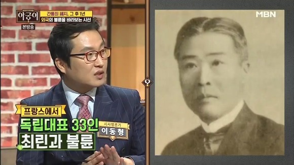 불륜을 대하는 다른나라들의 자세.jpg | 인스티즈