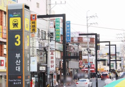 부산의 약속장소.jpg | 인스티즈