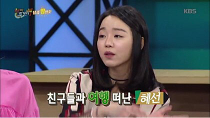 네명이서 2시간만에 소주40병먹는 여자 연예인 | 인스티즈