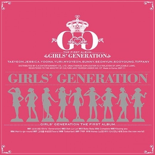 소녀시대 최고의 명반으로 생각되는 앨범 | 인스티즈