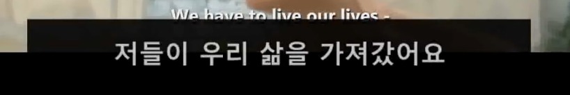유럽을 정복하려는 이슬람 지도자의 설교 BGM | 인스티즈