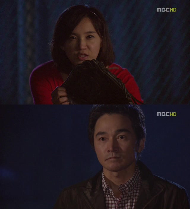 [지붕킥] 보석과 현경의 러브스토리 | 인스티즈