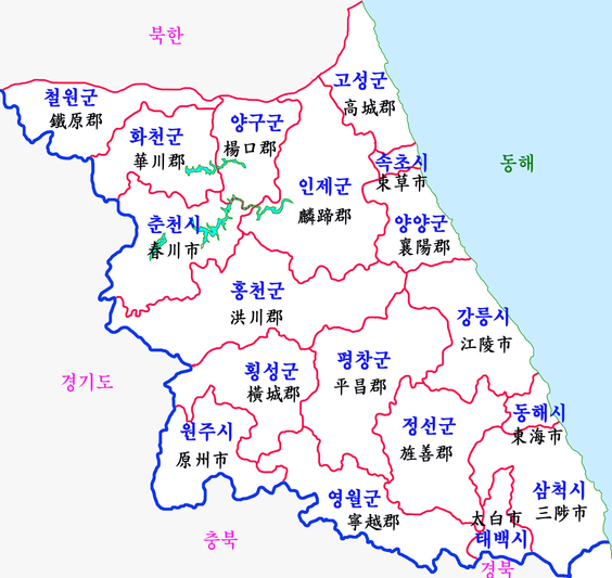 국내여행할 때 가장 자주 가게되는곳은? | 인스티즈