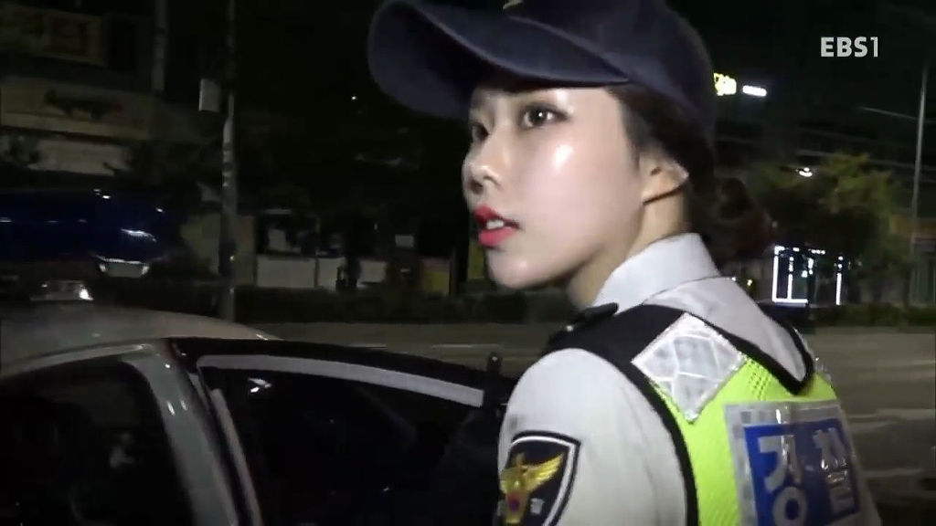 위험한 여경들 | 인스티즈