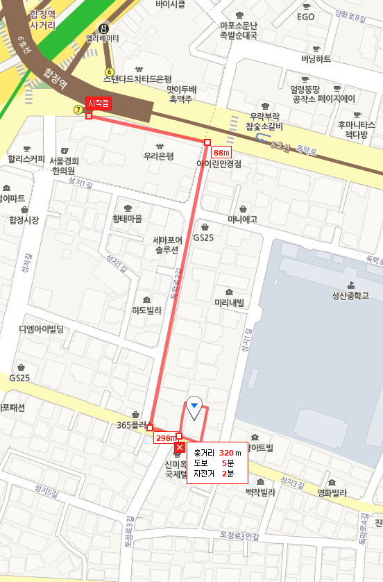 서울컴퓨터세탁소 이미지