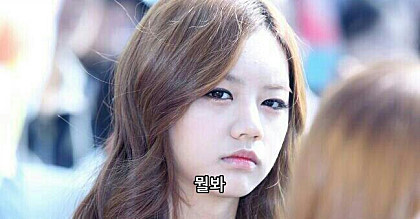 그래요 이미지
