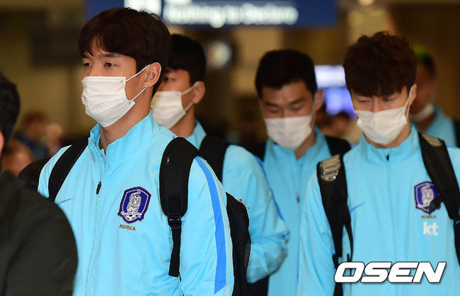 침울하게 귀국한 축구대표팀 | 인스티즈