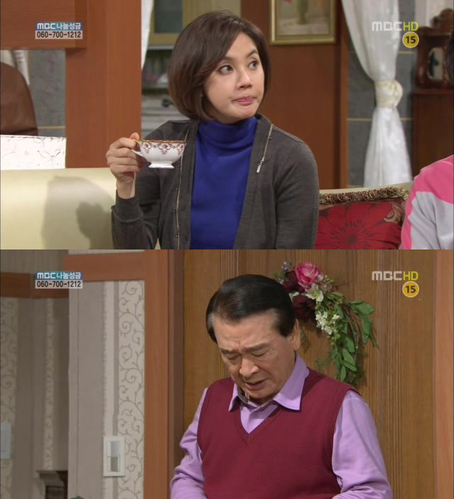 [지붕킥] 순재네 가족 오락관 | 인스티즈