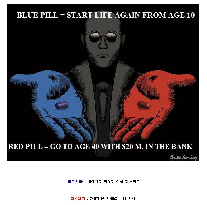 둘 중 하나 선택 ..... jpg | 인스티즈