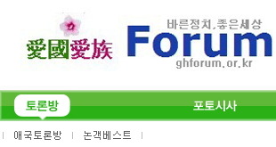 심붕 이미지