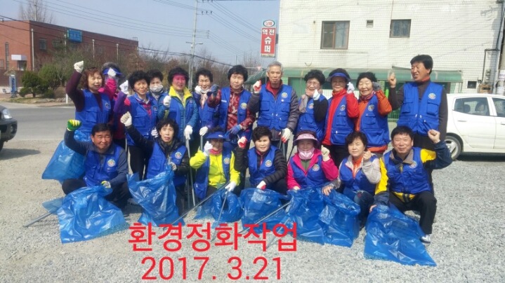 새봄주유소 이미지