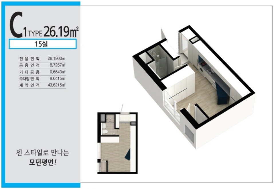 엘파크 이미지