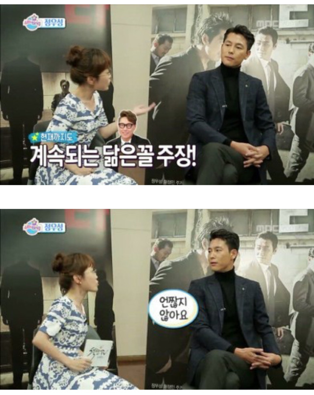 윤종신의 닮은 꼴 주장에 대처하는 정우성의자세.jpg | 인스티즈