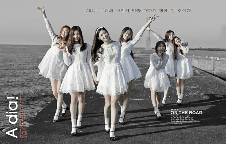 다이아로 돌아오는 정채연과 친구들 | 인스티즈