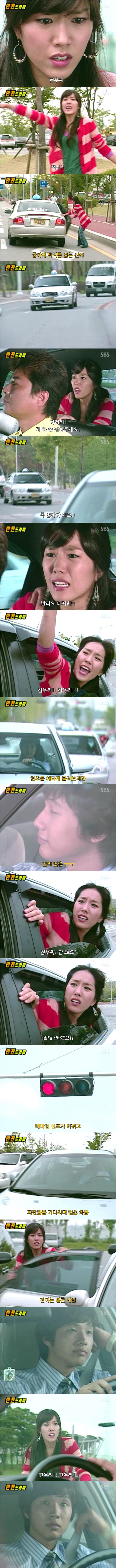 추억의 반전 드라마 심장이 두근두근 3 | 인스티즈