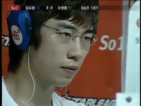 진정한 가을의 전설 임요환.JPG | 인스티즈