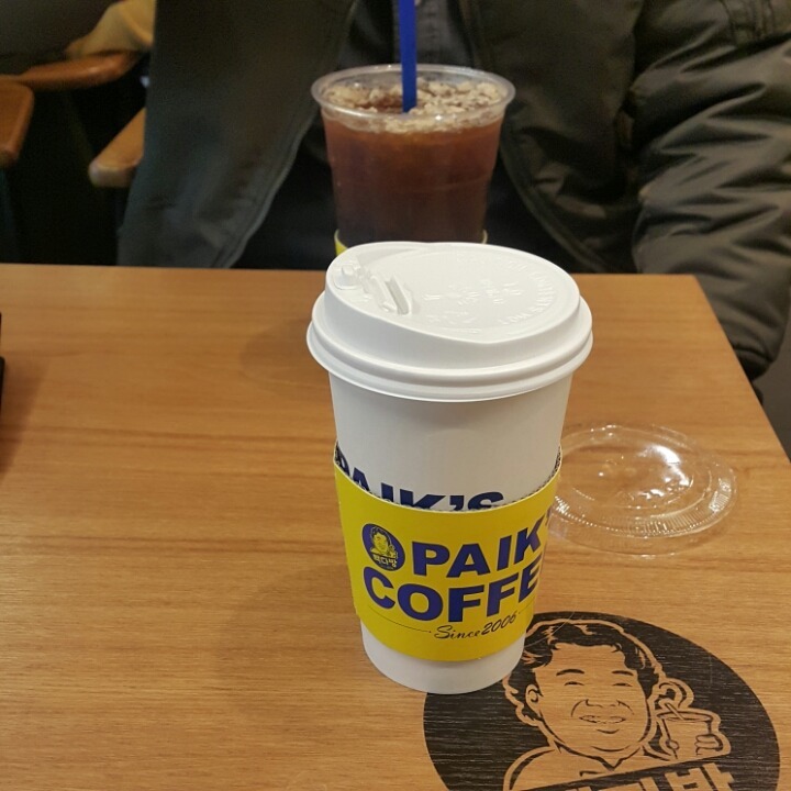 차한잔 하세요 | 인스티즈