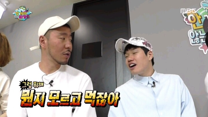 [무한도전] 같은 믿음 다른 의미 | 인스티즈