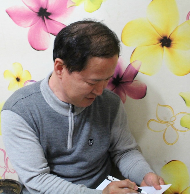 이야기보따리 이미지