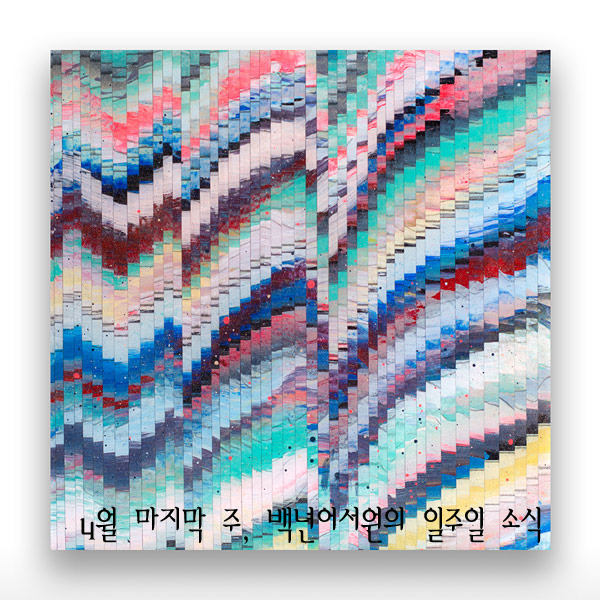 가톨릭서원 이미지