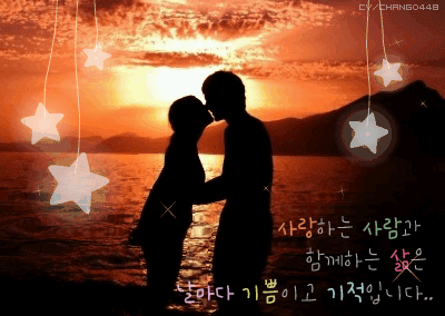 한동안 연락 없던 이 남자 왜 갑자기 연락한 거야~? BGM소리주의 | 인스티즈