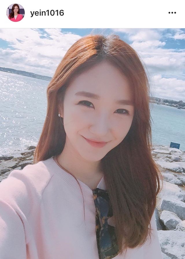 예누자이 동생 인스타 | 인스티즈
