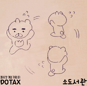 길에서 돈 주은 케이스 중 역대급 甲. JPG | 인스티즈