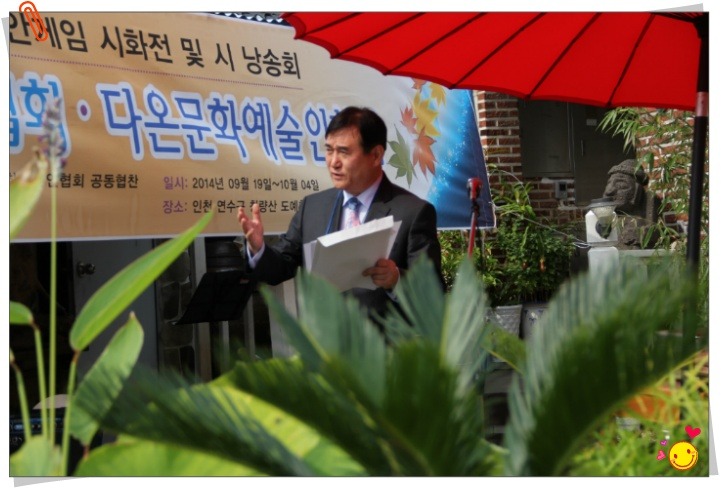 시인의바다 이미지