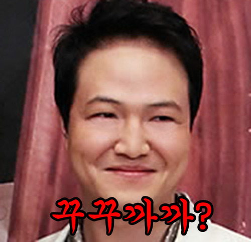 까까 이미지
