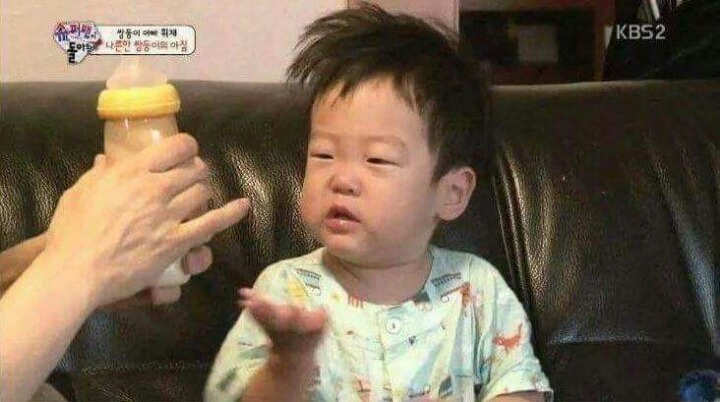 요구르트 과음한 서준이 | 인스티즈