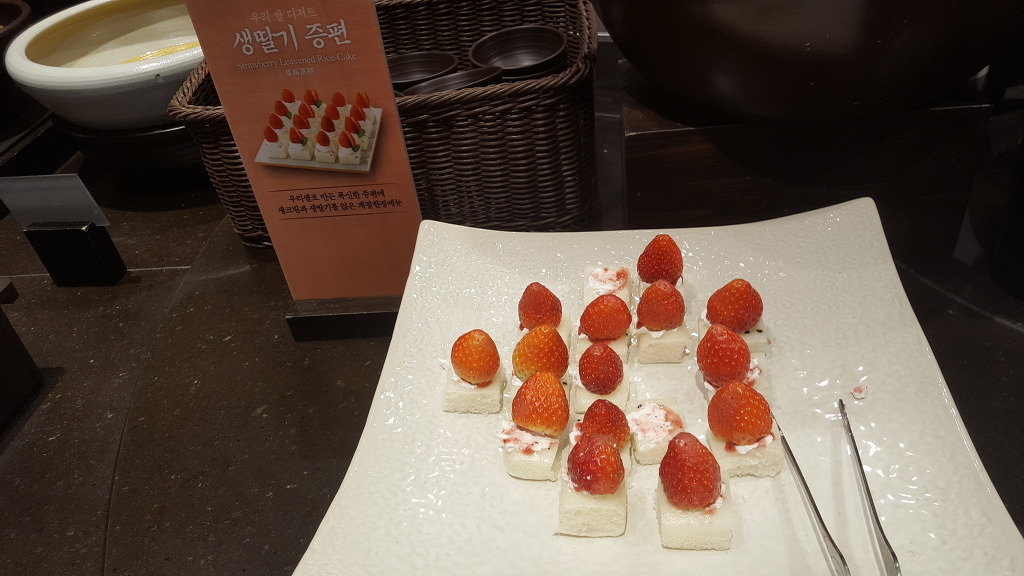 자연밥상한식부페 이미지