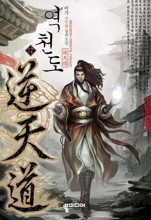 개인적으로 중독성 심했던 것 | 인스티즈