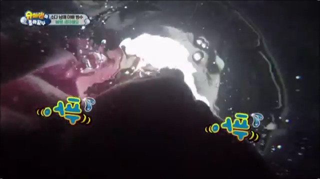 세차장에 간 이범수와 다을이.jpg | 인스티즈