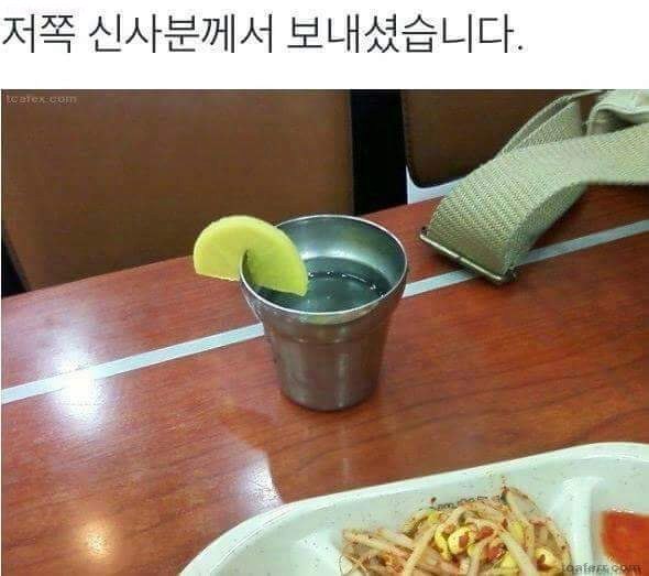 김밥천국에서 여자꼬시는 법 | 인스티즈