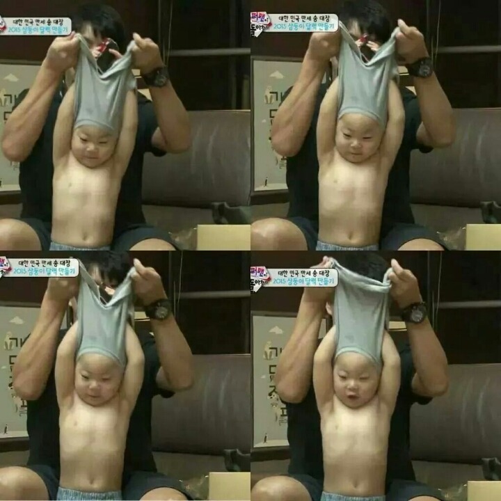 만세낙지 이미지