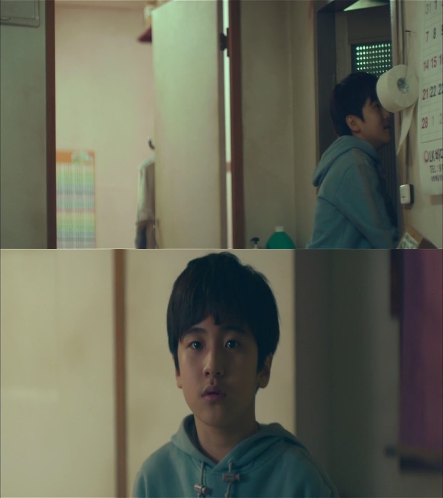 [시그널] 인주 여고생 사건 05.jpg | 인스티즈