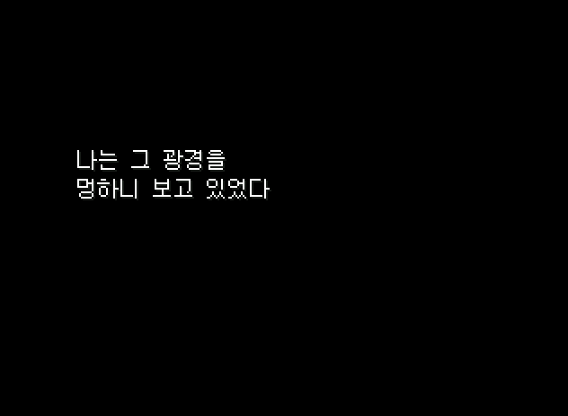 오레 이미지