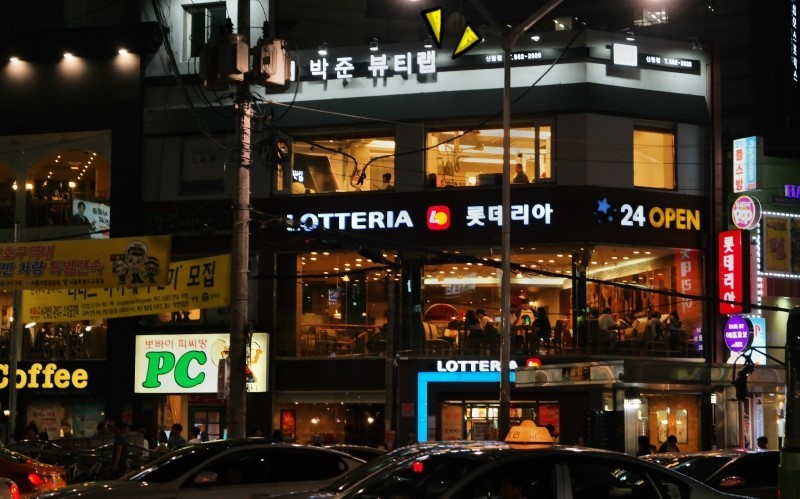 서울 번화가 만남의장소.jpg | 인스티즈