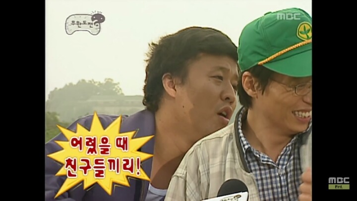 추억의 하와 수_오동도와 2인자.jpg | 인스티즈