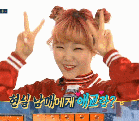 [주간아이돌] 랜덤플레이댄스 마스터 이하이 | 인스티즈