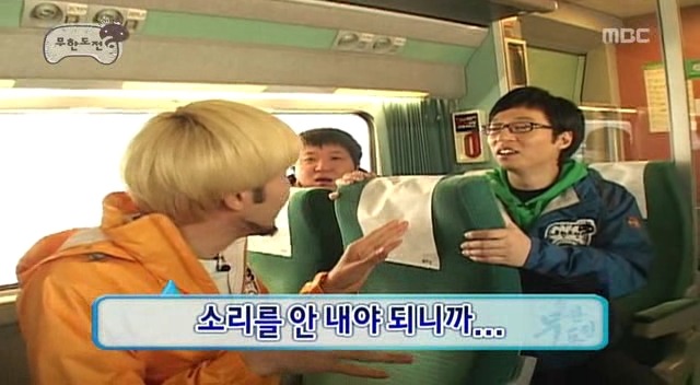 [무한도전] 노홍철이 순도 100% 돌아이인 이유 | 인스티즈