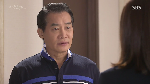 [드라마애인있어요] 흔한 불륜아닌 사랑이야기 8화(3) | 인스티즈