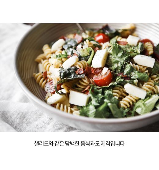 모리쉬 이미지